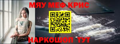 наркотики Нальчик