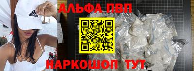 мдма Можга