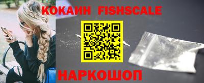 каннабис Нарткала