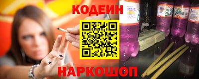 каннабис Нарткала
