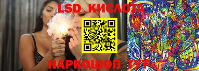 мефедрон Можайск