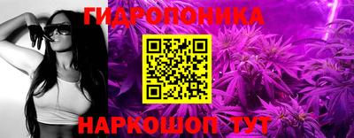 марки nbome Моздок