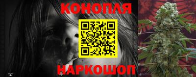 марки nbome Моздок