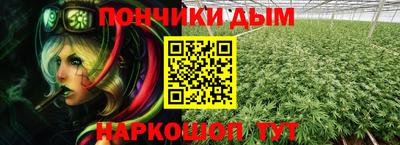 мдма Можга