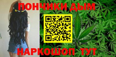 мефедрон Можайск