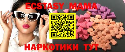 каннабис Нарткала