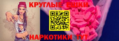 скорость Наро-Фоминск