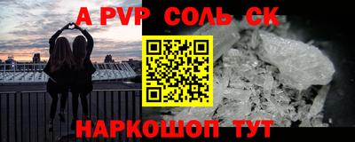 мдма Можга