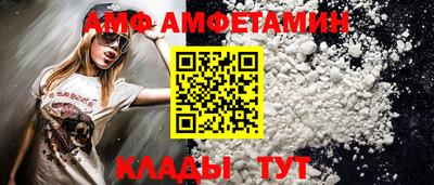 мдма Можга
