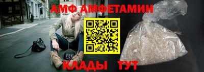 марки nbome Моздок