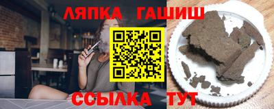 марки nbome Моздок