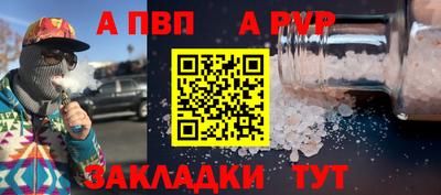 мдма Можга