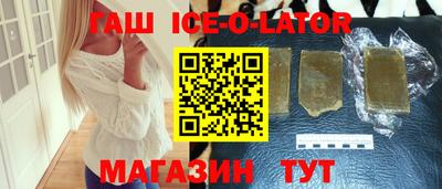 марки nbome Моздок