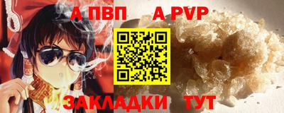 мдма Можга