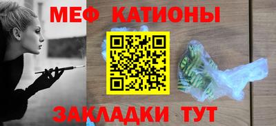 наркотики Нальчик